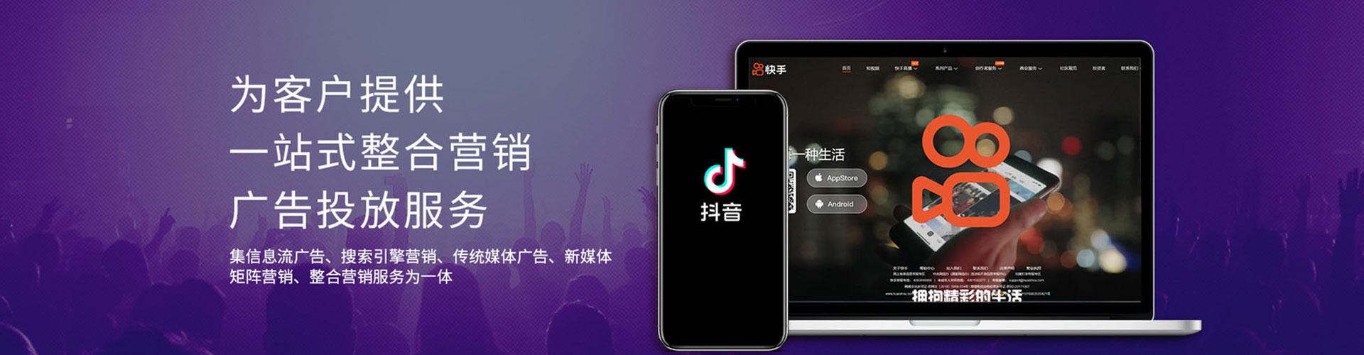 阳朔sem怎么做