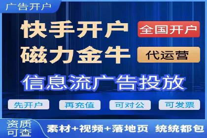 百度SEM竞价推广实战技巧，案例解析