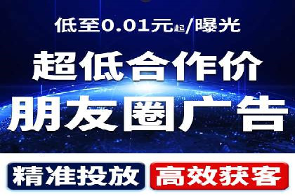 百度竞价包年推广助力企业业绩提升