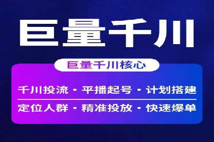 信息流广告公司案例集锦：创新广告形式案例分析