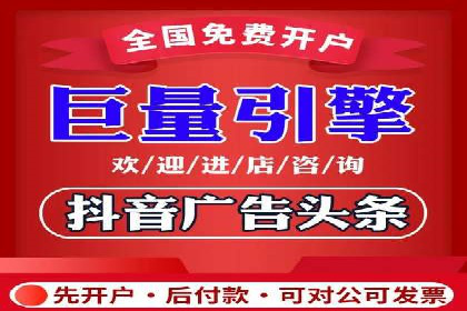 百度竞价推广的创意与执行：一家医疗机构的转化率提升之路